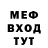 Кетамин ketamine Fudo Tape