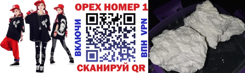 Cocaine VHQ  Поворино 