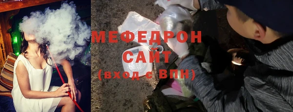 кокаин премиум Нефтегорск