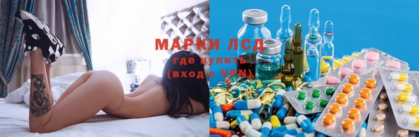 а пвп мука Нея