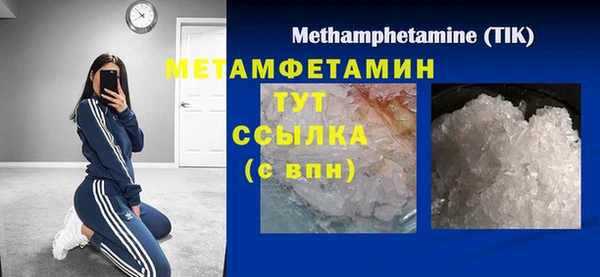а пвп мука Нея