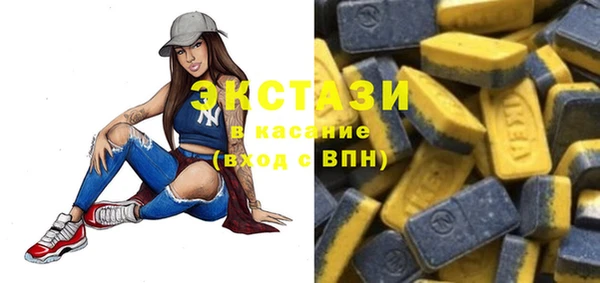 кокаин премиум Нефтегорск