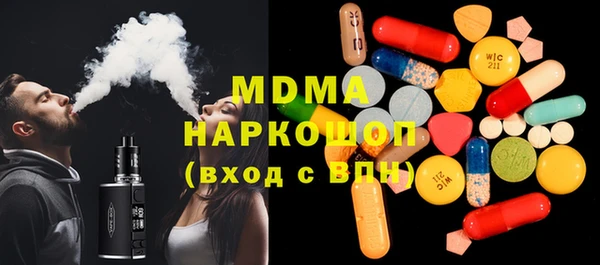 гашиш Нефтекумск