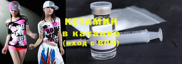 гашиш Нефтекумск