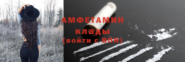 гашиш Нефтекумск