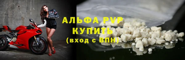 гашиш Нефтекумск