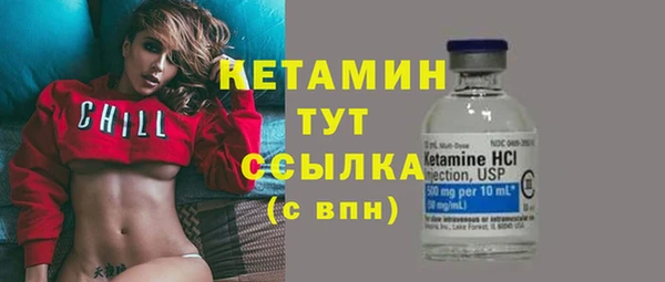 гашиш Нефтекумск