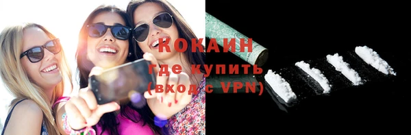 а пвп мука Нея