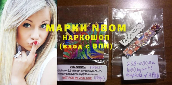 а пвп мука Нея