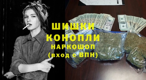 кокаин премиум Нефтегорск