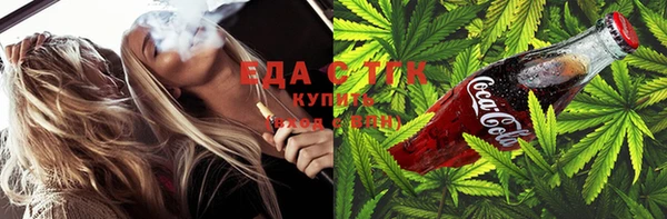а пвп мука Нея