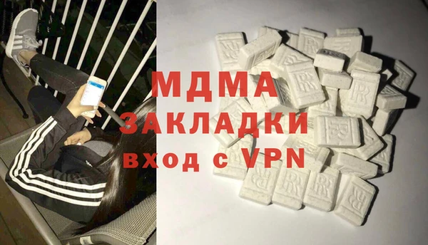 а пвп мука Нея