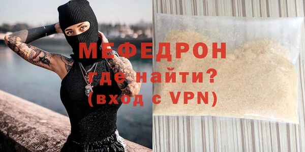 гашиш Нефтекумск