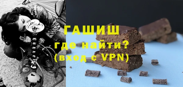 кокаин премиум Нефтегорск