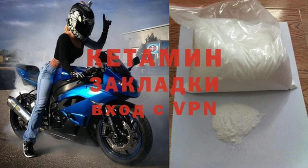 гашиш Нефтекумск