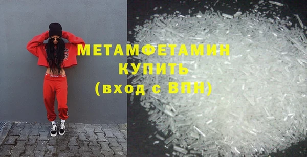 а пвп мука Нея