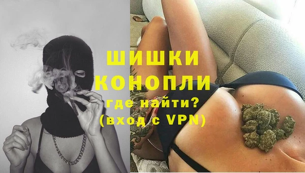 кокаин премиум Нефтегорск