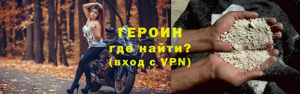 а пвп мука Нея