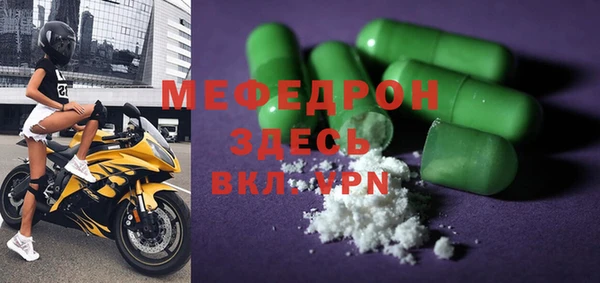 гашиш Нефтекумск