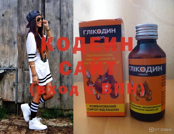 а пвп мука Нея