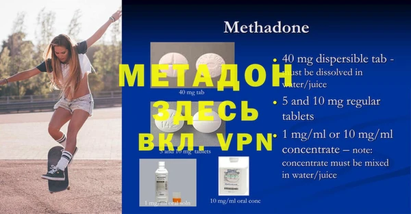гашиш Нефтекумск
