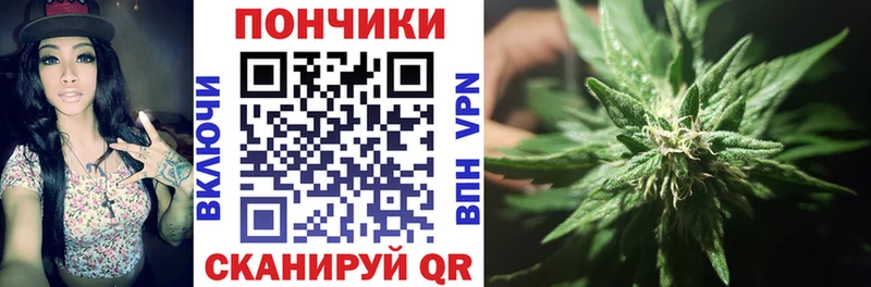 дарнет шоп  Поворино  Марихуана AK-47 